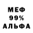 Конопля VHQ kocmoc kocmoc