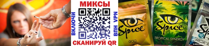 БУТИРАТ бутик  Симферополь 