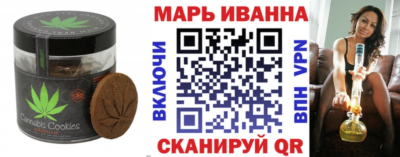 Cannafood марихуана  где купить наркоту  Симферополь 