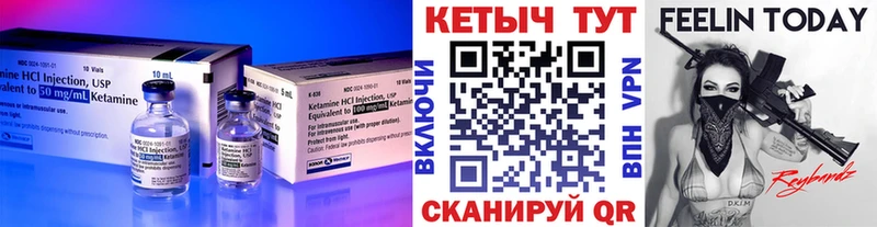 кракен онион  Симферополь  Кетамин ketamine 