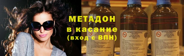кокс Бородино