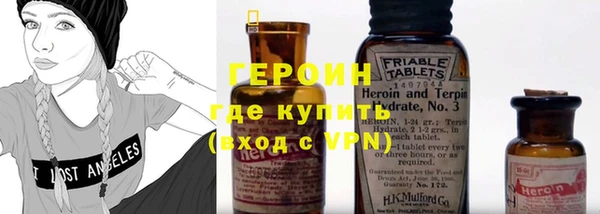 скорость mdpv Богородицк