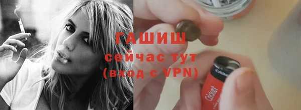 скорость mdpv Богородицк