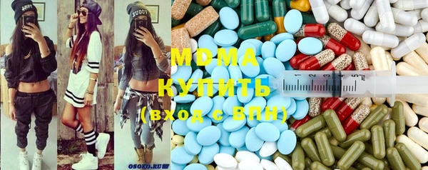 мяу мяу мука Богородск
