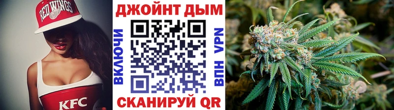 Бошки Шишки MAZAR  Симферополь 